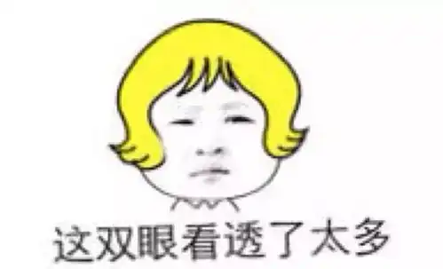 天气预报出炉南阳春节全是雨