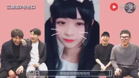 表情老外抖音视频在线观看爱奇艺搜索表情