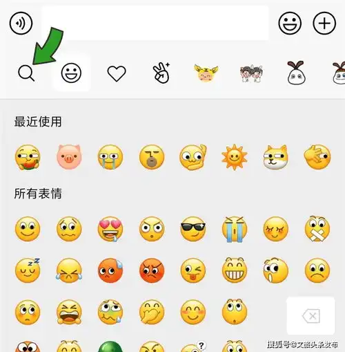 双柏萌虎微信表情包正式上线,求收藏