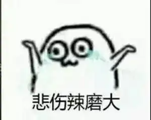 夏天出汗很正常但这些地方总出汗就不是啥好事了