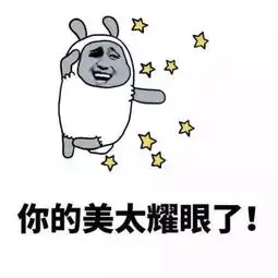 你们猜全新启辰t70离爆款还有多远