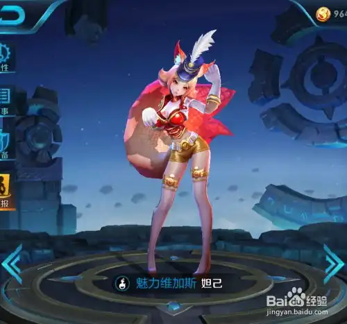 王者荣耀妲己出装玩法攻略