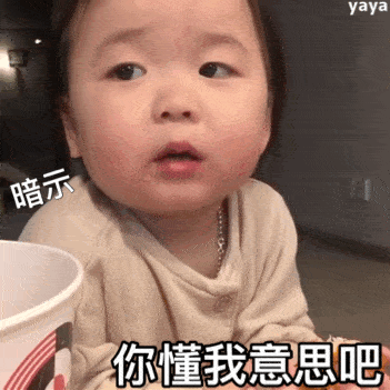小布说天气快快快快快快来领取你的新年壁纸