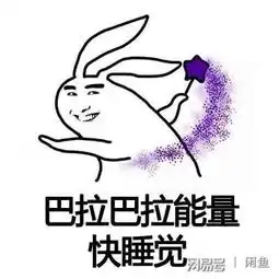 不想上班的节后综合症又来了