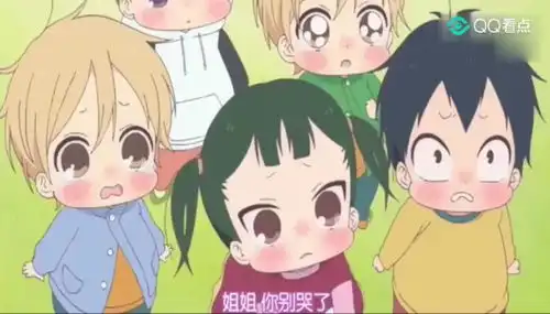 这真是男主的神助攻,就让这些小团子们来治愈这个小姐姐吧