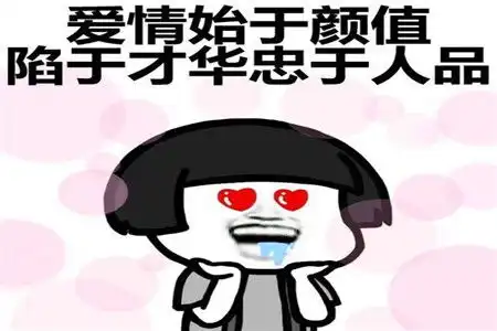 幽默笑话老板没什么人情味,年底什么礼物都没有,就发了三万块