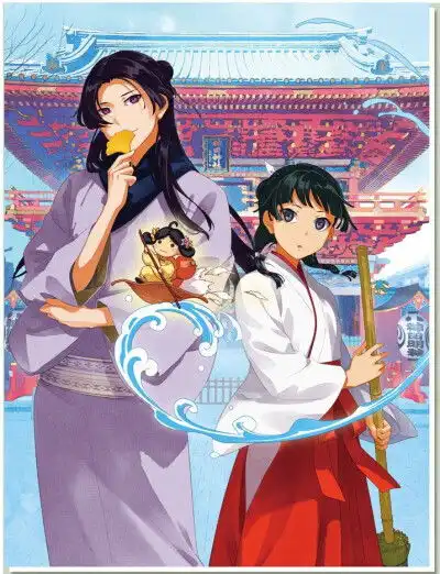 药屋少女的呢喃