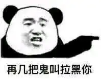有没有和这种表情包一个类型的,求发