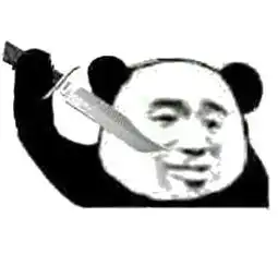 恭喜您获得女朋友一枚刮刮乐表情包,拿去套路别人吧撩妹撩汉表情