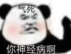 醉酒男子拉着代驾喝酒,却不是因为酒驾被抓你懂我意思吗