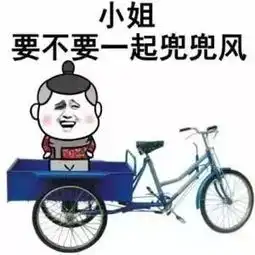 福清车主快看这个违章只有少数人知道甚至有人因它被判刑