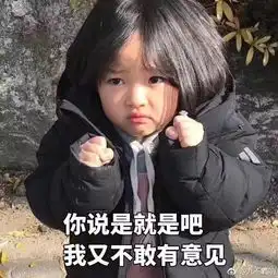 iphone7plus充满电后自己掉电