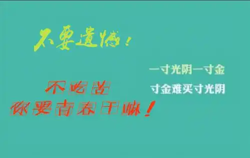 你认为读书的意义是什么