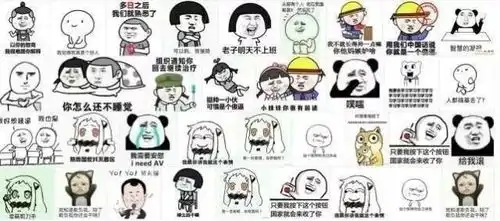 强势点击北交院能给你的不仅有过硬的技能,还有有趣的灵魂