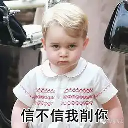 品史末代皇帝后来怎么样老照片