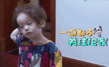 电动牙刷护牙套装免费开送这个,请美丽微笑