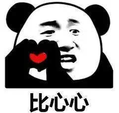 董璇带女儿现身机场,3岁小酒窝卡通装上阵,乖巧的像个小公主
