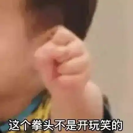 国宝级文物遭土味毁容,文盲不可怕,丑盲才可怕