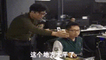 吐血巨制这批记者专用表情包太上头了