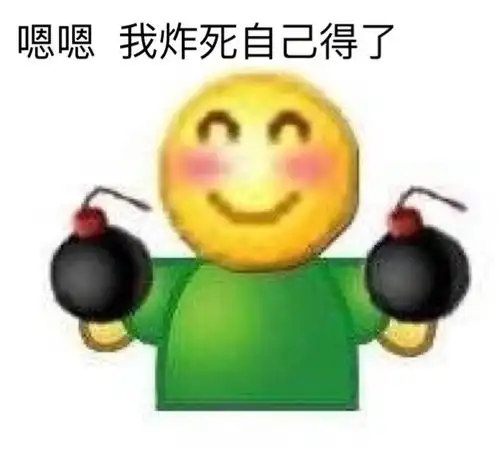 水表情包分享