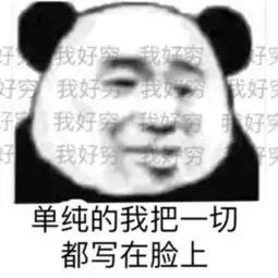 5天后正式施行丹江口骑电动车的注意这些行为将被严查