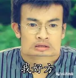 如何选择适合自己脸型的眼镜框