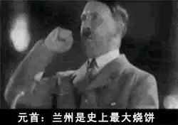 史上最经典的一句话