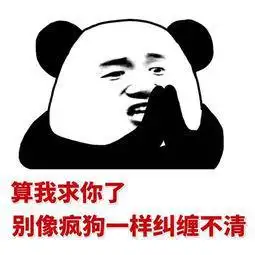 屁股为什么成为人们藏东西的地方,肛肠医生直言屁股里什么都能见到