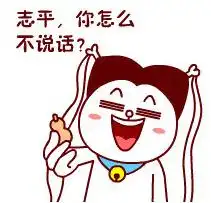 嗷大喵表情包下载嗷大喵表情包大全