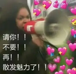 史上最强搜索,你想到的都能搜,用了就离不开