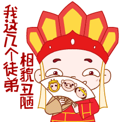 高能预警这场由唐僧主演的穿越大戏真是不得了哇