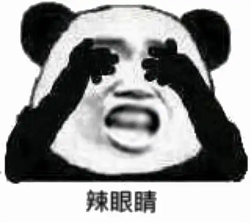 足球圈也开始玩上饭圈那一套了