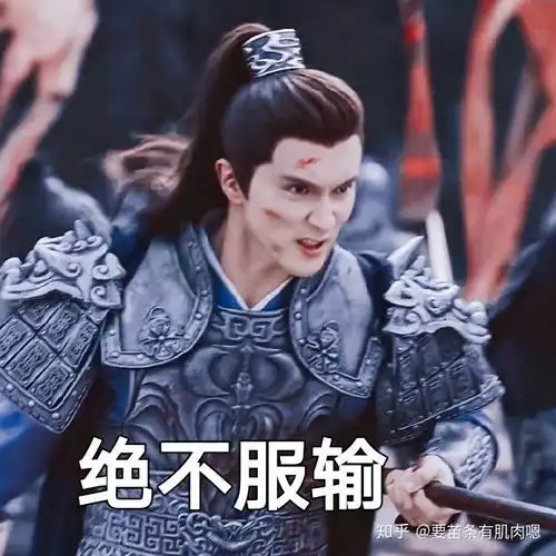 三生三世枕上书表情包有哪些