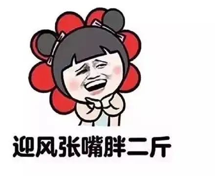 每逢佳节胖三斤,脂肪为什么都集中在肚子上
