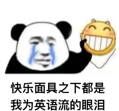 学法学医的不就是背背书吗别说了,已经开始生气了