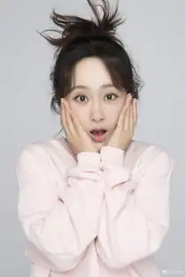 杨紫七夕秀表情包网友大呼秦俊杰呢