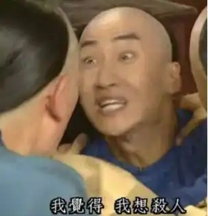 贵圈不乱什么鬼五亿人都在用的表情包不能用了
