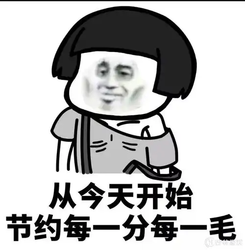 取暖器