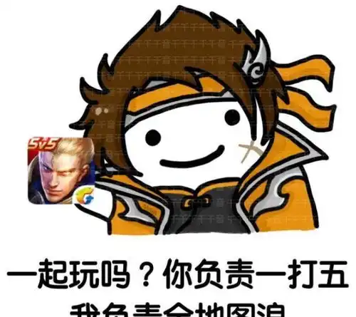王者荣耀惊涛骇浪孙策干货教学,无敌三角跳你值得拥有