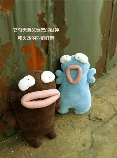 情趣抱枕层出不穷可爱表情给生活加料