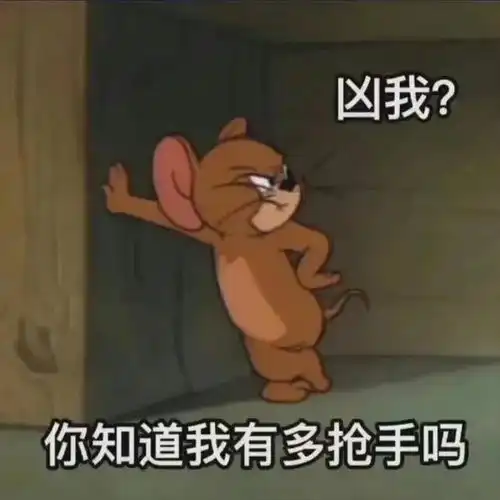 女孩子专用表情包快保存给男朋友看