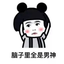 第二届体育留学人交流会嘉宾系列介绍赫石少儿体能联合创始人玄宇光