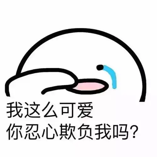 带你翻一翻王者荣耀英雄中的中国文化