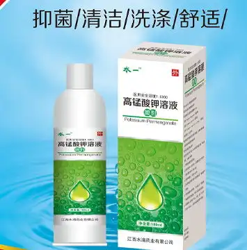 高锰酸钾溶液喷剂招商,高锰酸钾溶液喷剂说明书,高锰酸钾溶液喷剂功效,药福医药招商网