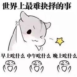 在悉尼吃顿好的午饭竟然只要10刀cbd好吃又省钱的美食超级攻略来了
