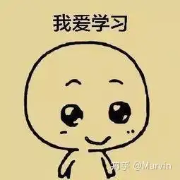 你能送给一个大一女生最好的建议是什么