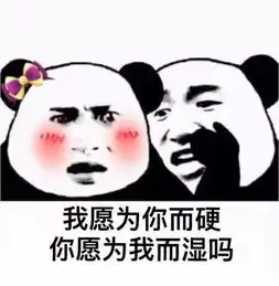 朕射你无罪