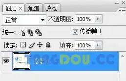 qq群聊天表情双击有惊喜图片制作方法