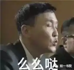 那些年,古琴背过的黑锅..