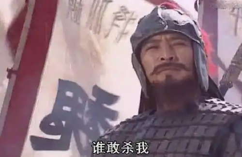 他是蜀国名将,为蜀国立下汗马功劳,为什么诸葛亮说他有反骨